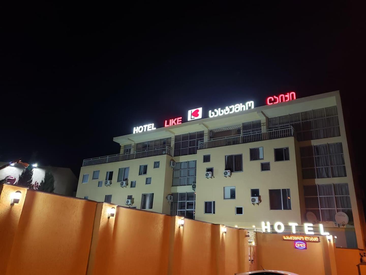 Hotel Like Тбилиси Экстерьер фото
